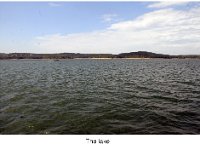 S039 Brigade 2016Reunion BobMotley-The lake